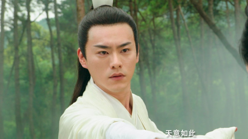 Hoa Thien Cot ban dien anh anh 7