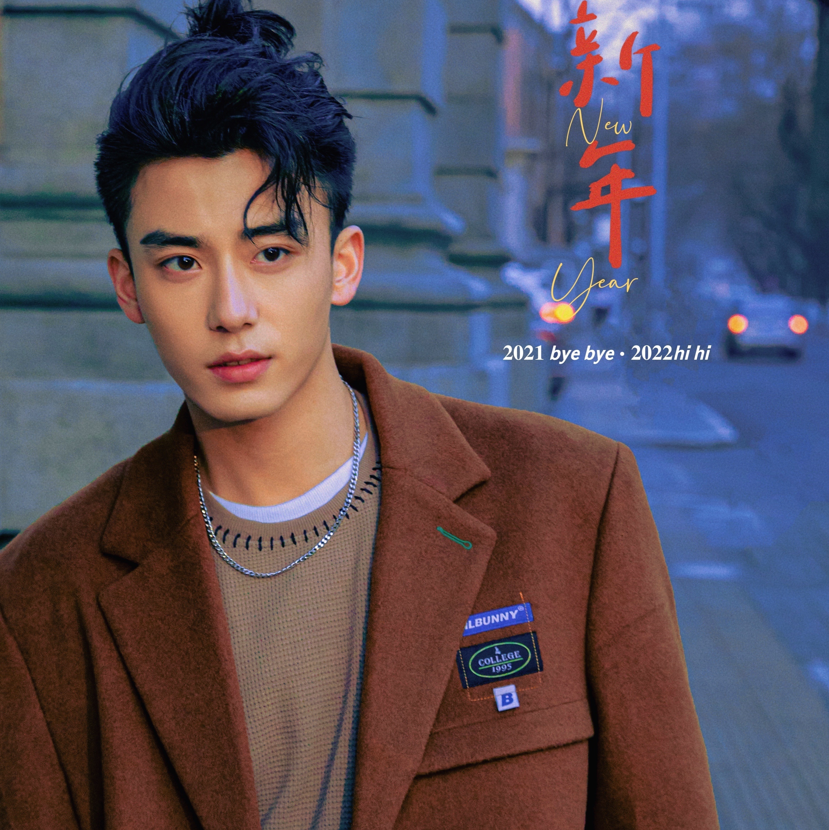 Tuyet son phi ho 2022 anh 7