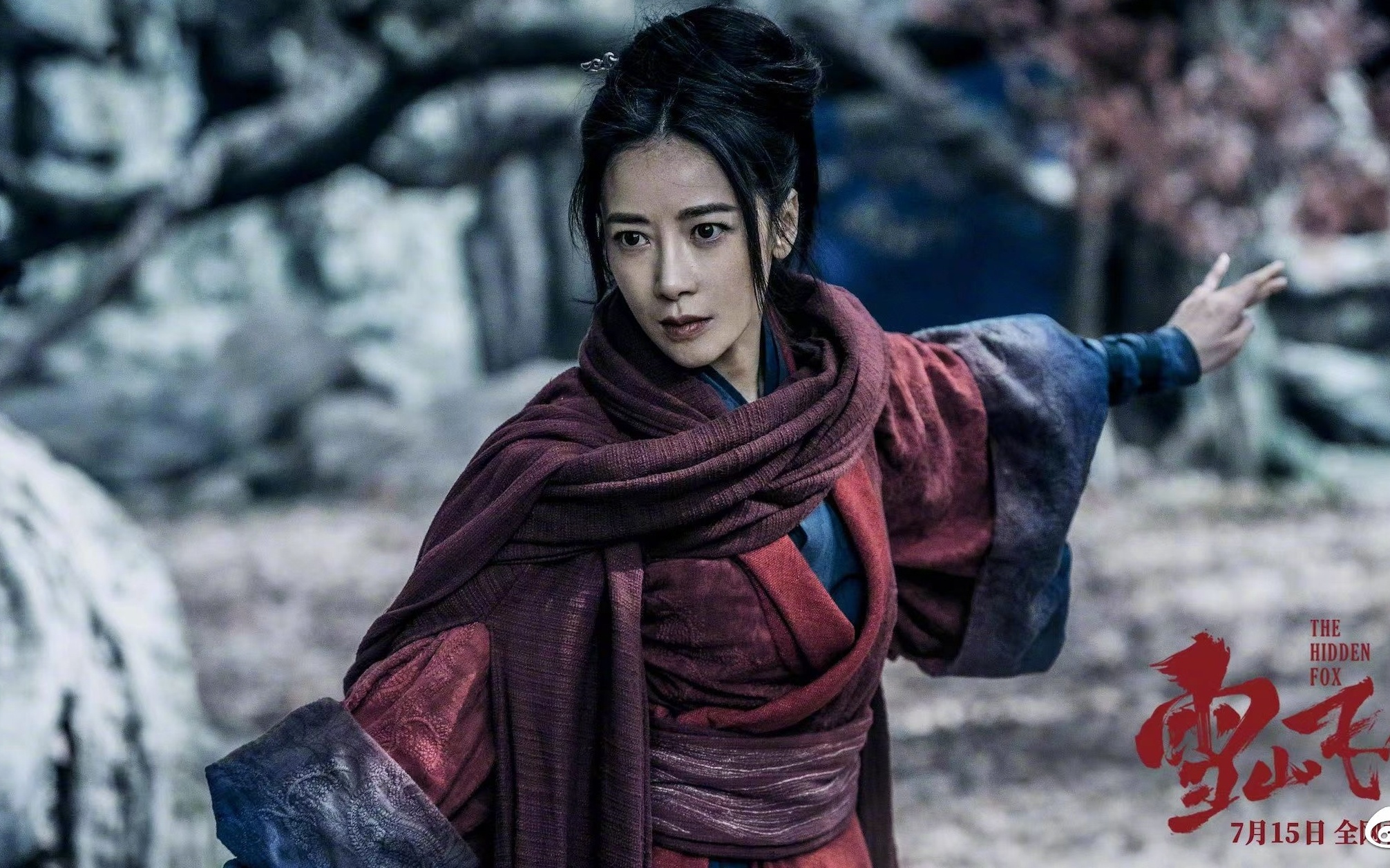 Tuyet son phi ho 2022 anh 14