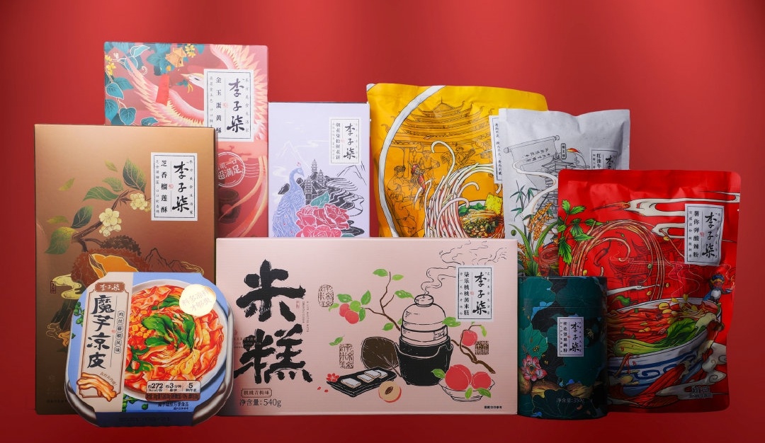 Ly Tu That mon ngon anh 2