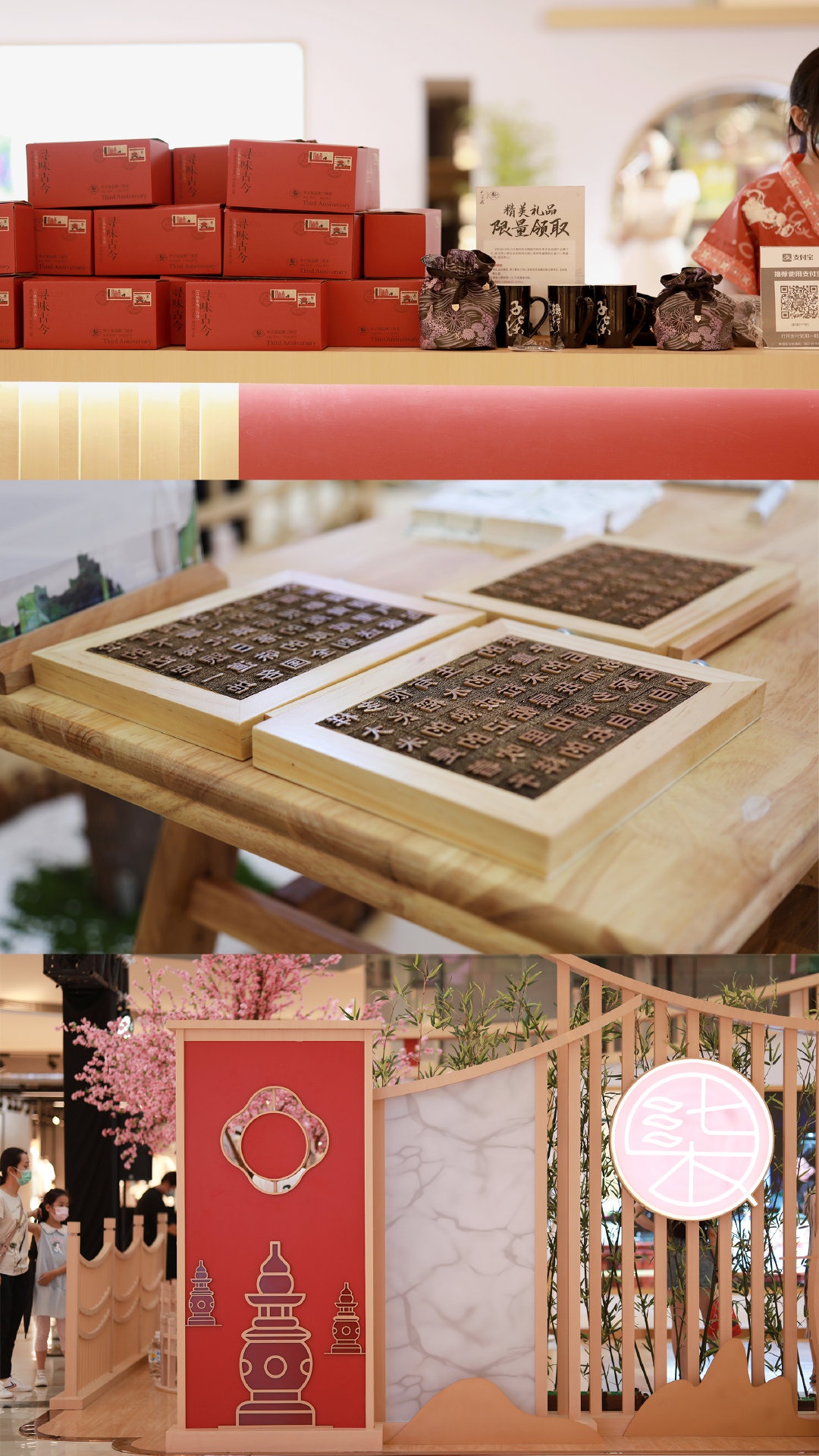 Ly Tu That mon ngon anh 18