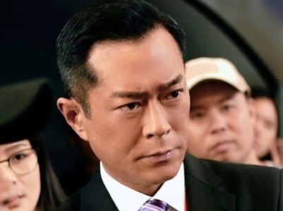 De che cua Co Thien Lac hinh anh