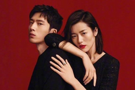 Tinh Bach Nhien la moi tinh dau cua Luu Van hinh anh