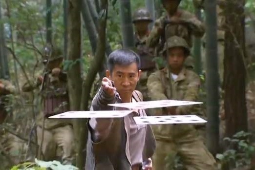 Phim Trung Quoc bi chi trich coi thuong tri tue khan gia hinh anh