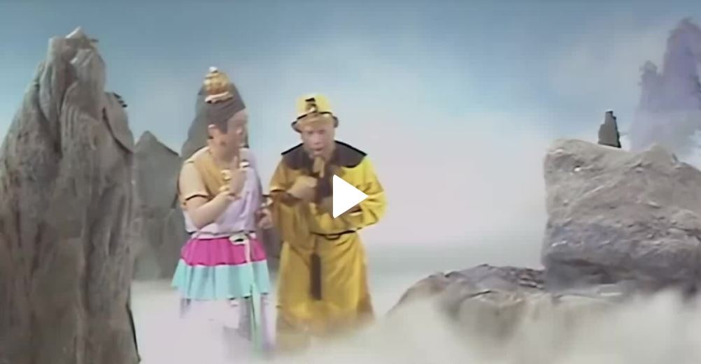 san phim tay du ky anh 9