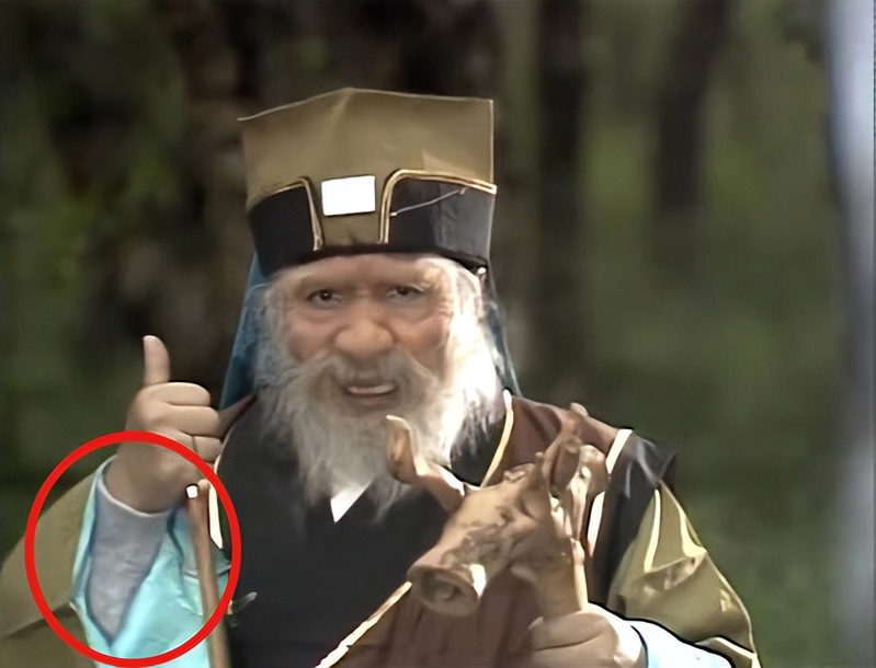 san phim tay du ky anh 4