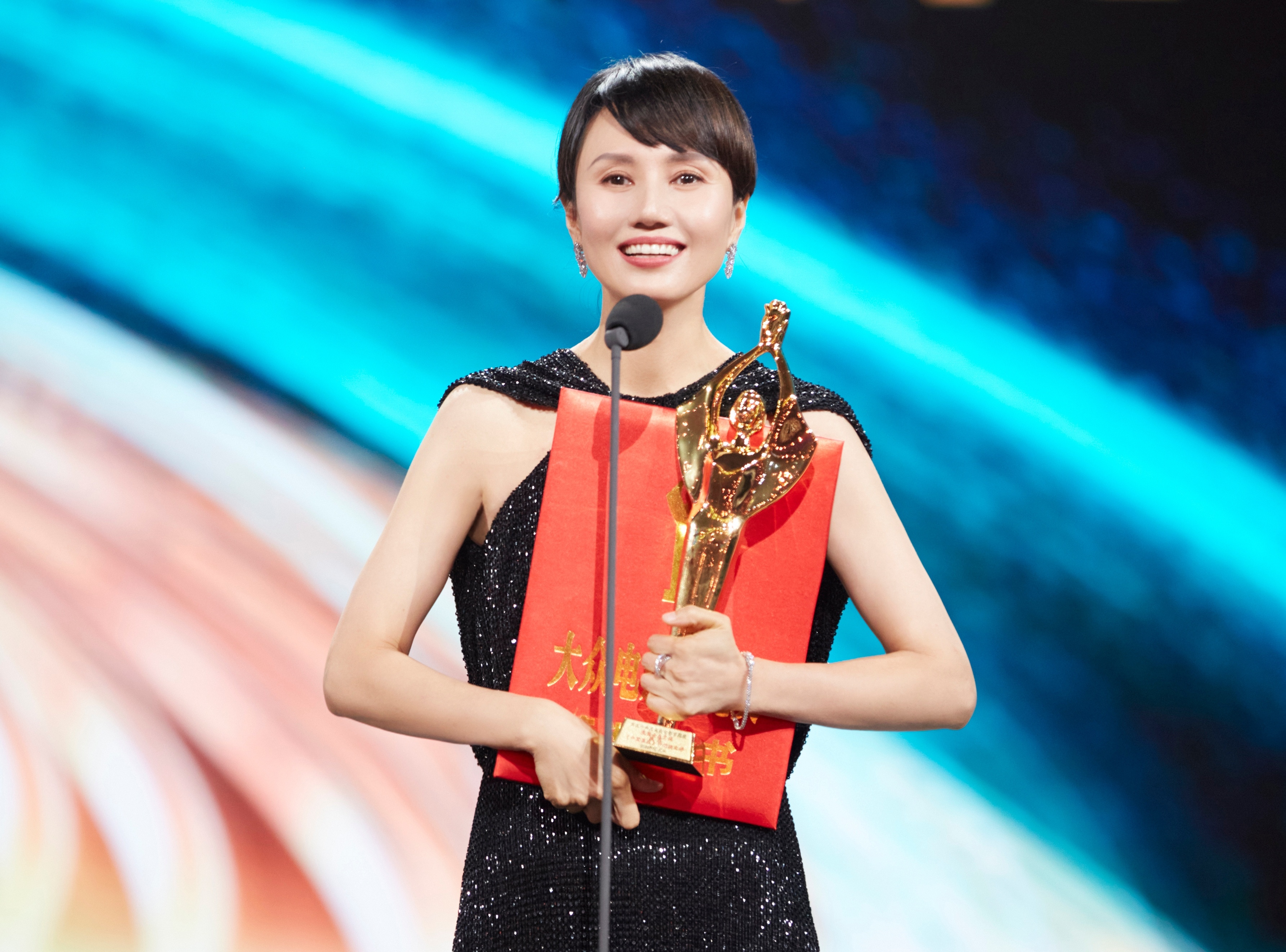 le trao giai bach hoa 2022 anh 4