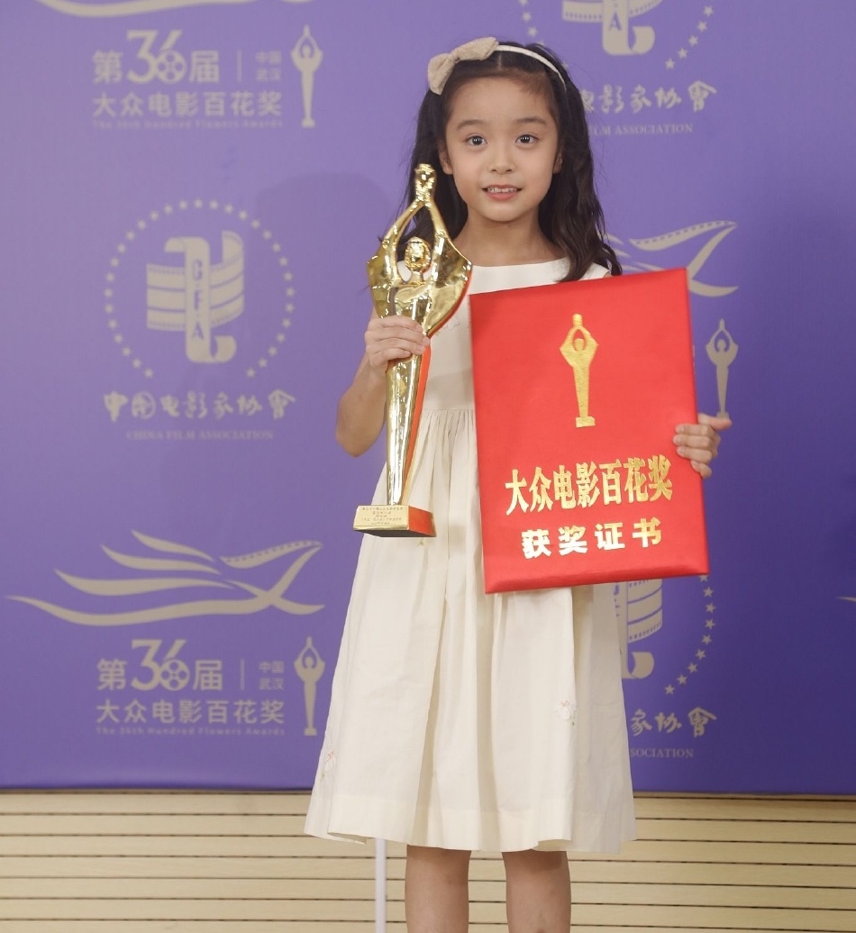 le trao giai bach hoa 2022 anh 7