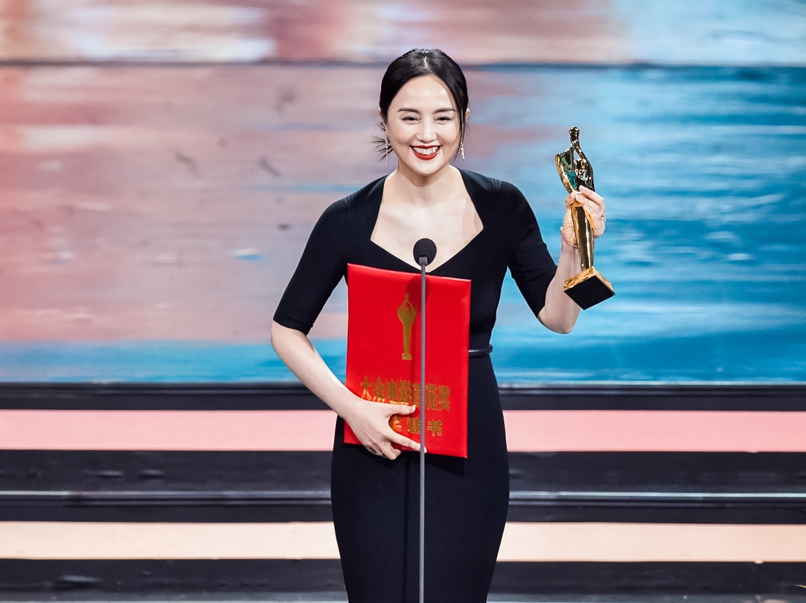 le trao giai bach hoa 2022 anh 6