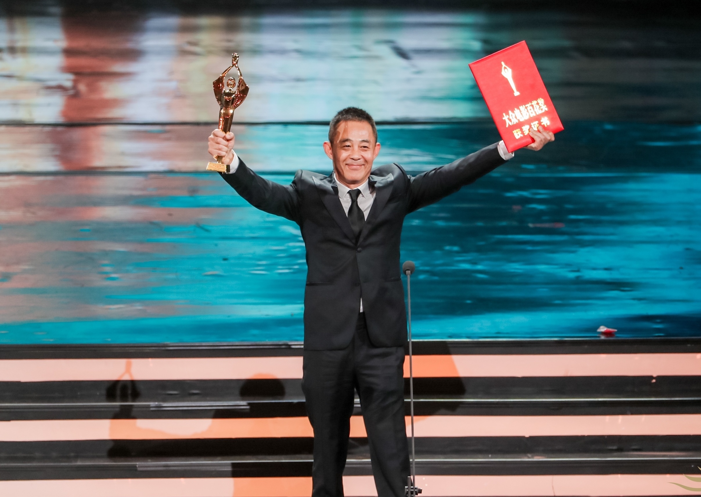 le trao giai bach hoa 2022 anh 5