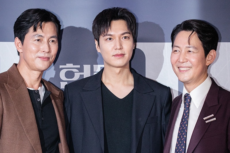 Dan sao hang A du cong chieu phim cua Lee Jung Jae hinh anh