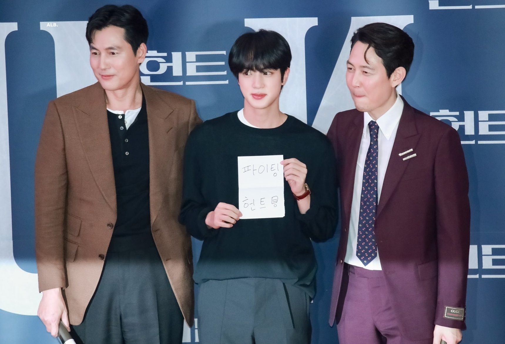 tai tu Squid Game ra mat phim Hunt anh 4