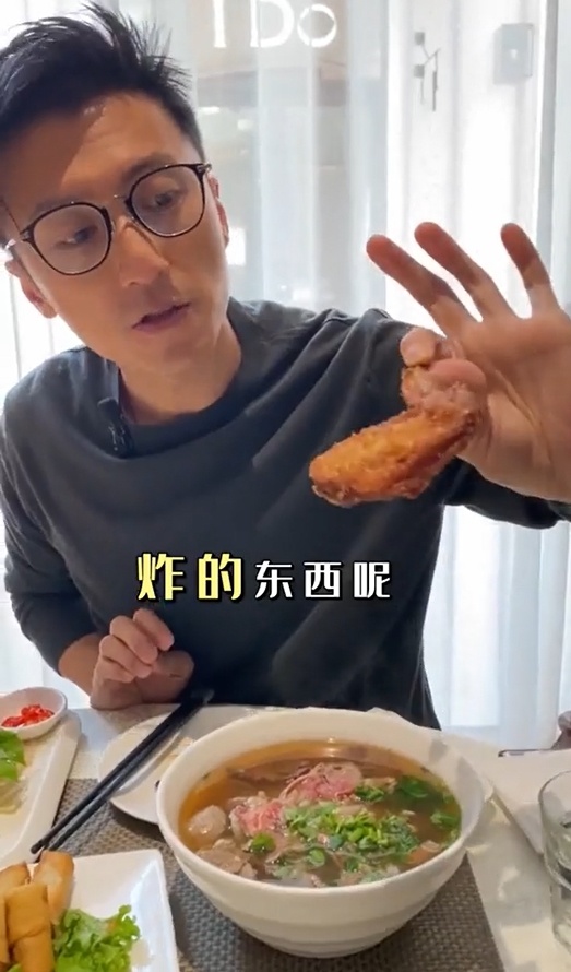 Ta Dinh Phong me mon Viet anh 2