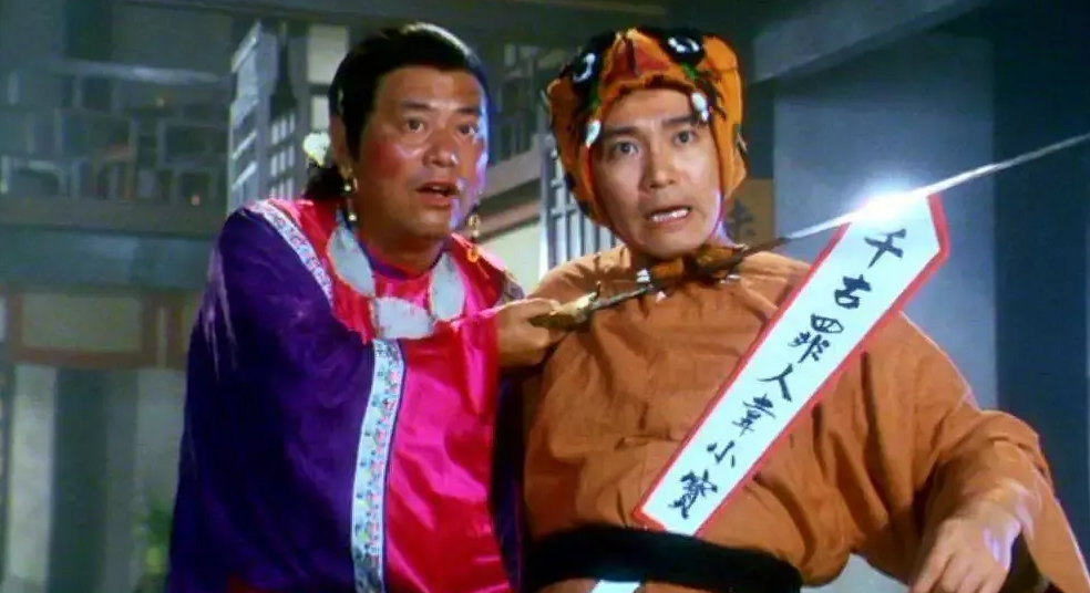 Tran Bach Tuong ban dien cua Chau Tinh Tri anh 3