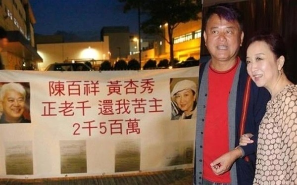 Tran Bach Tuong ban dien cua Chau Tinh Tri anh 7