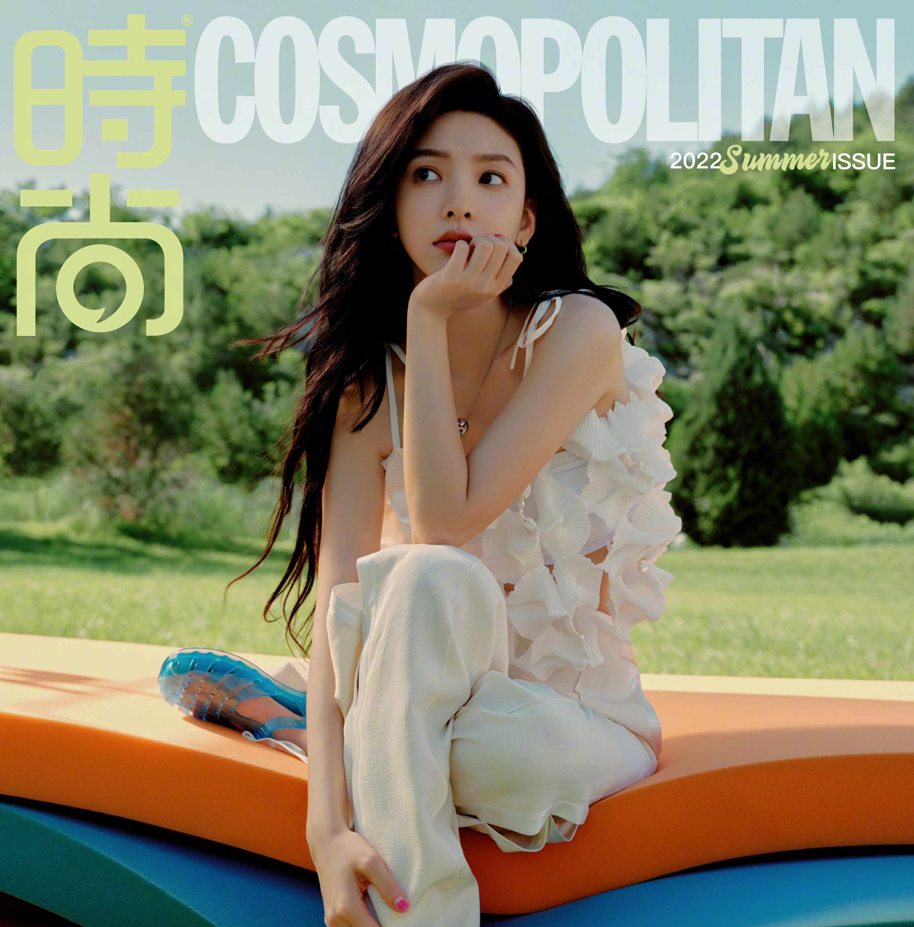 Chương Nhược Nam và Trương Tịnh Nghi ảnh 4 Chuong Nhuoc Nam va Truong Tinh Nghi anh 4