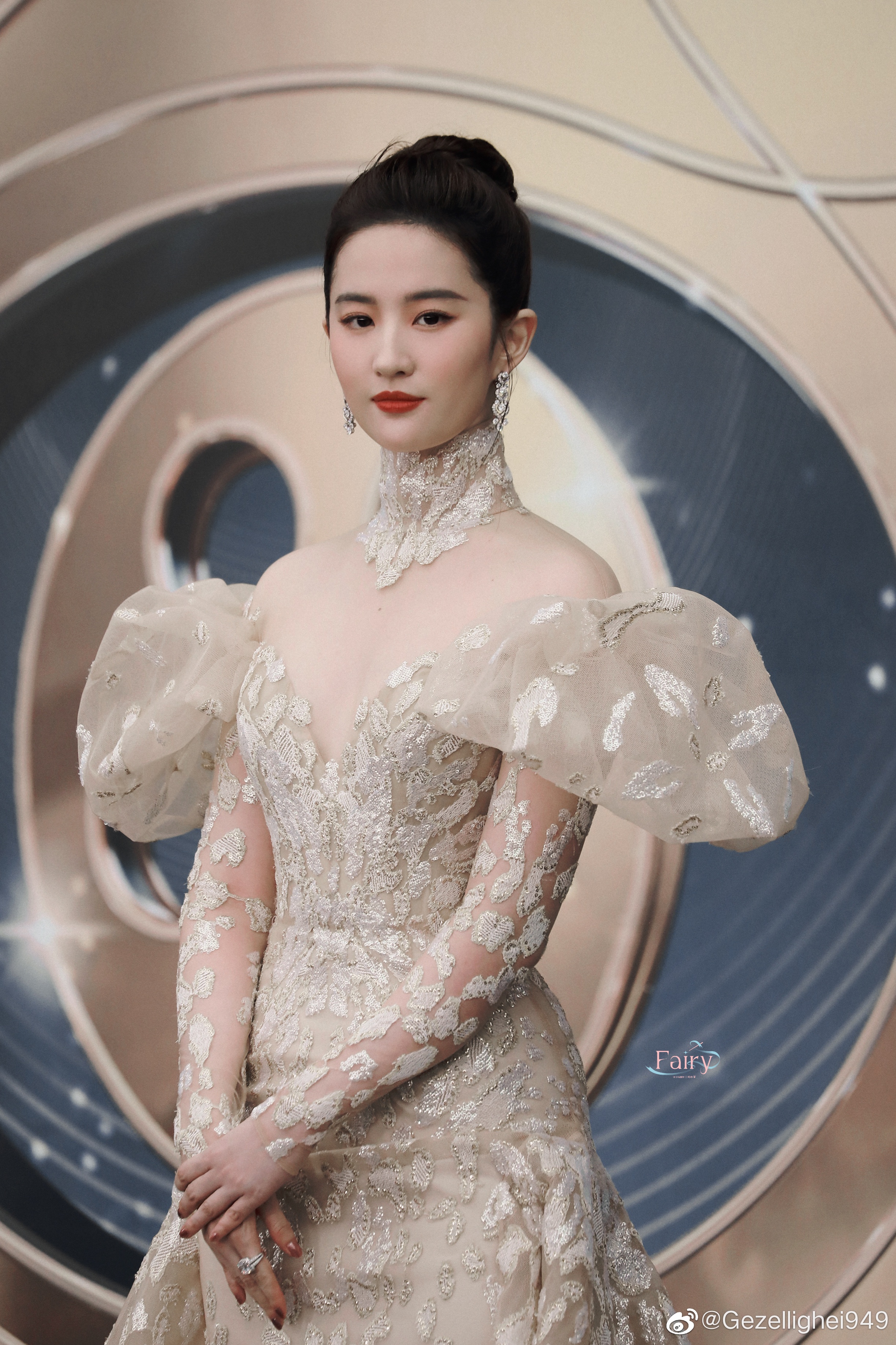 Luu Diec Phi long lay tai Dem hoi Weibo anh 2