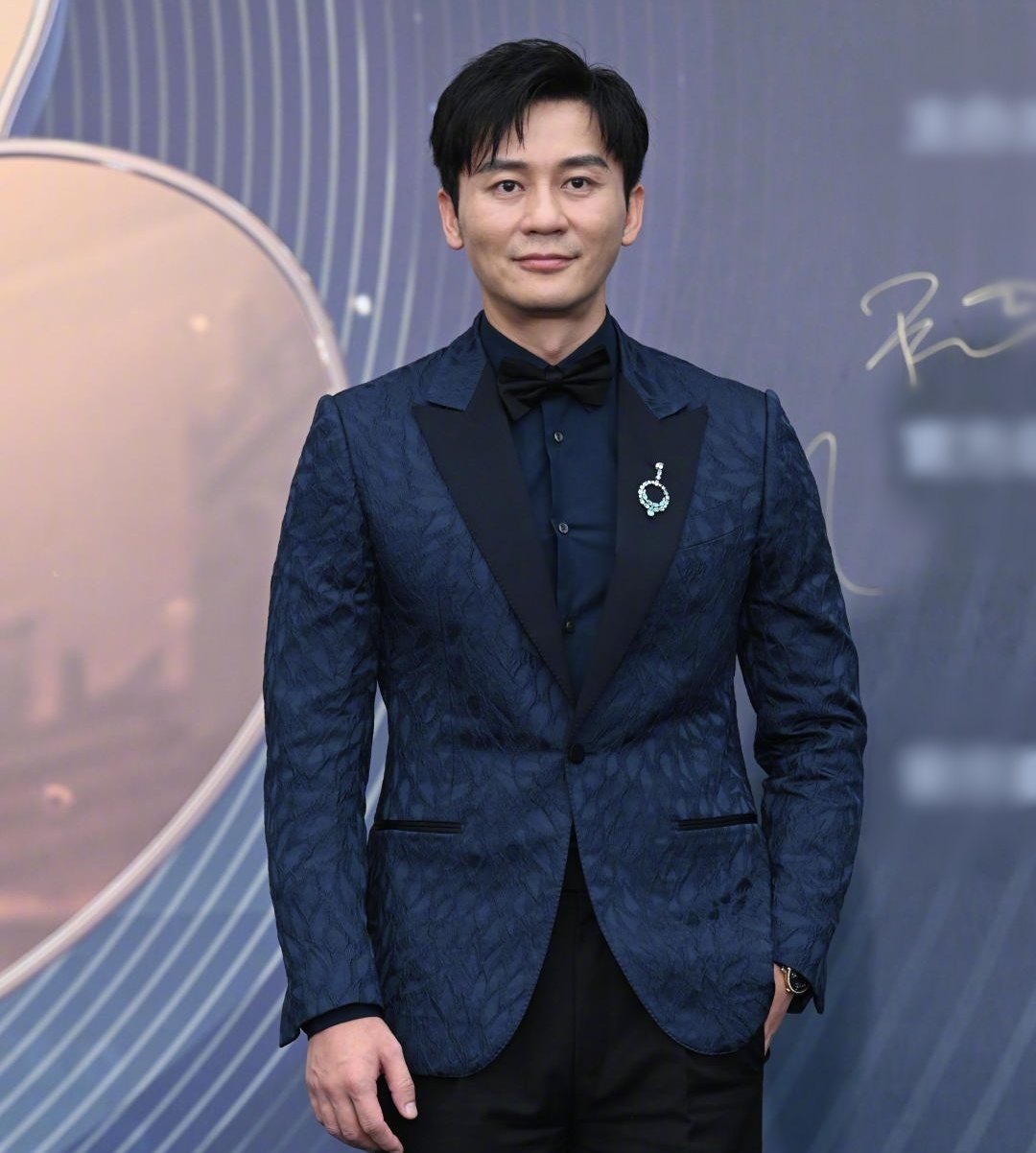 Luu Diec Phi long lay tai Dem hoi Weibo anh 11