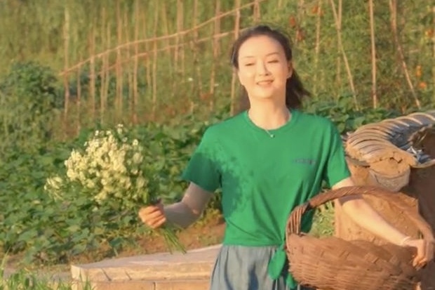 Khu vuon o ngoai o Bac Kinh dat gia cua 'Tinh Nhi cach cach' hinh anh