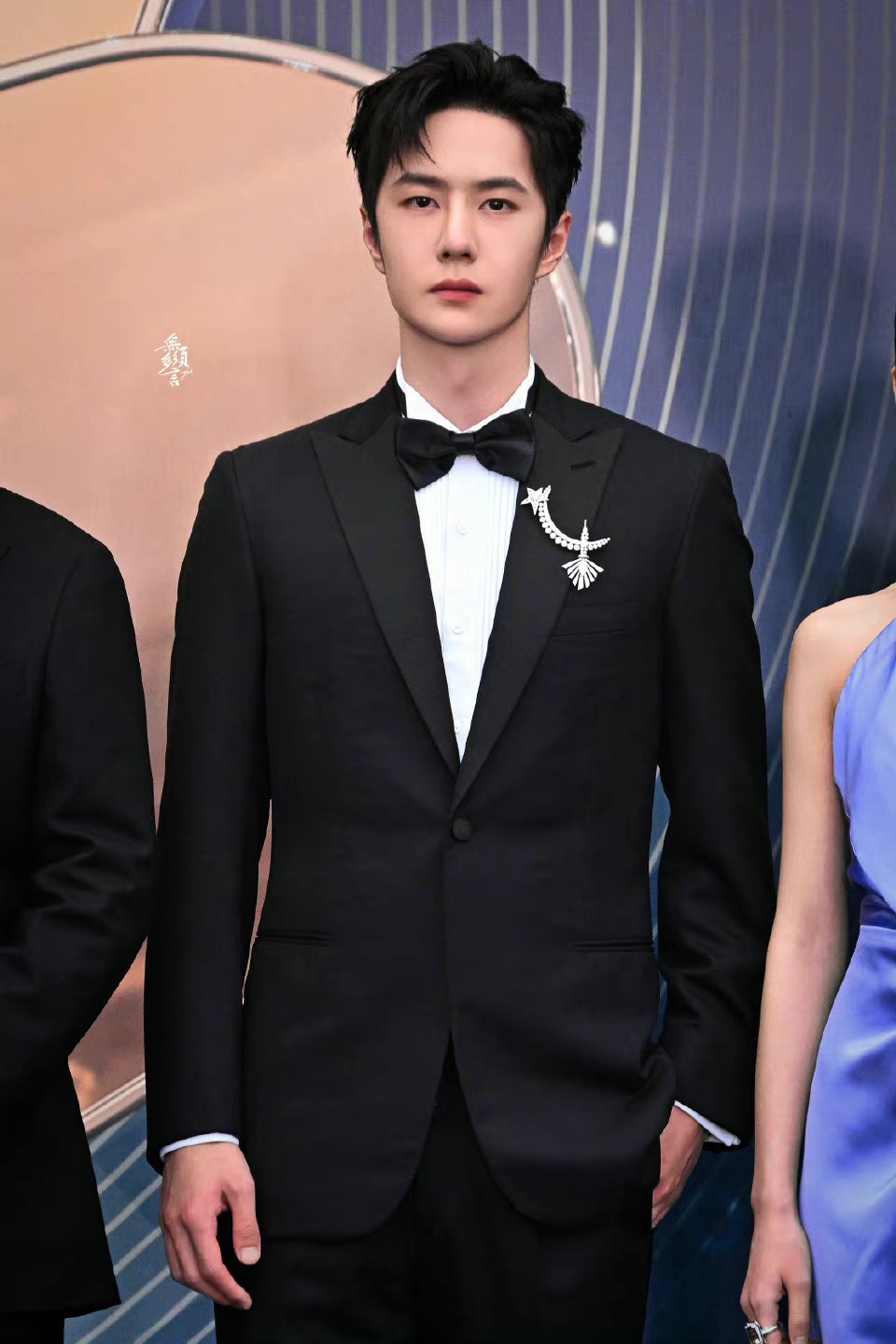 Luu Diec Phi long lay tai Dem hoi Weibo anh 8