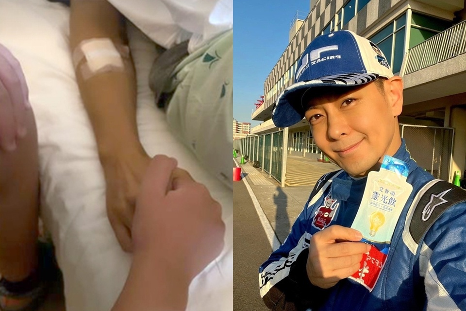 Hinh anh dau tien cua Lam Chi Dinh sau tai nan hinh anh