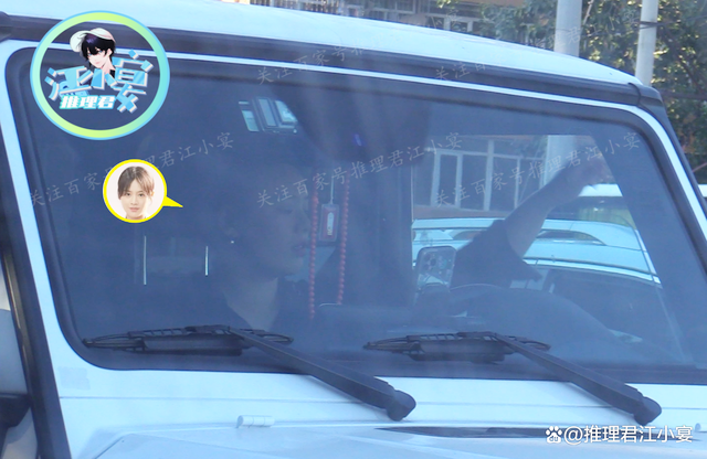 scandal Mã Tư Thuần ảnh 1 scandal Ma Tu Thuan anh 1