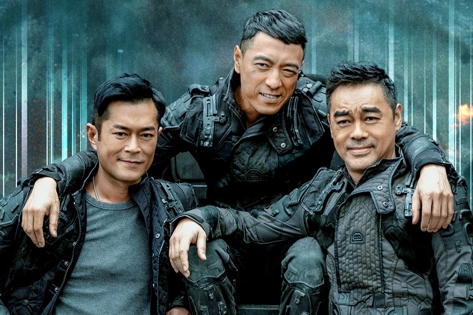Phim cua Co Thien Lac bi danh cap doanh thu hinh anh