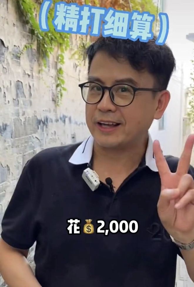 ban than Chau Tinh Tri anh 1