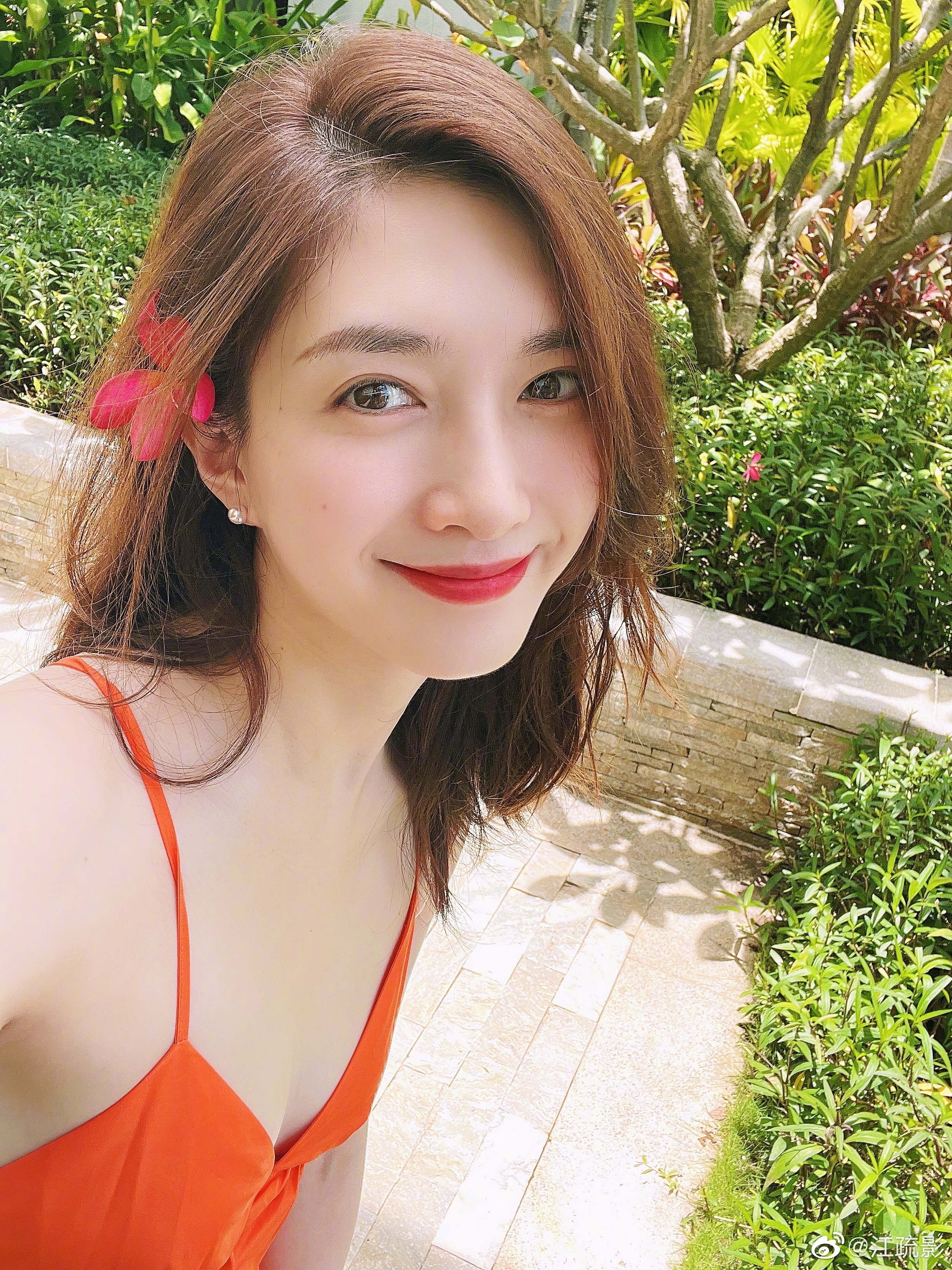 scandal cua Giang So Anh anh 1