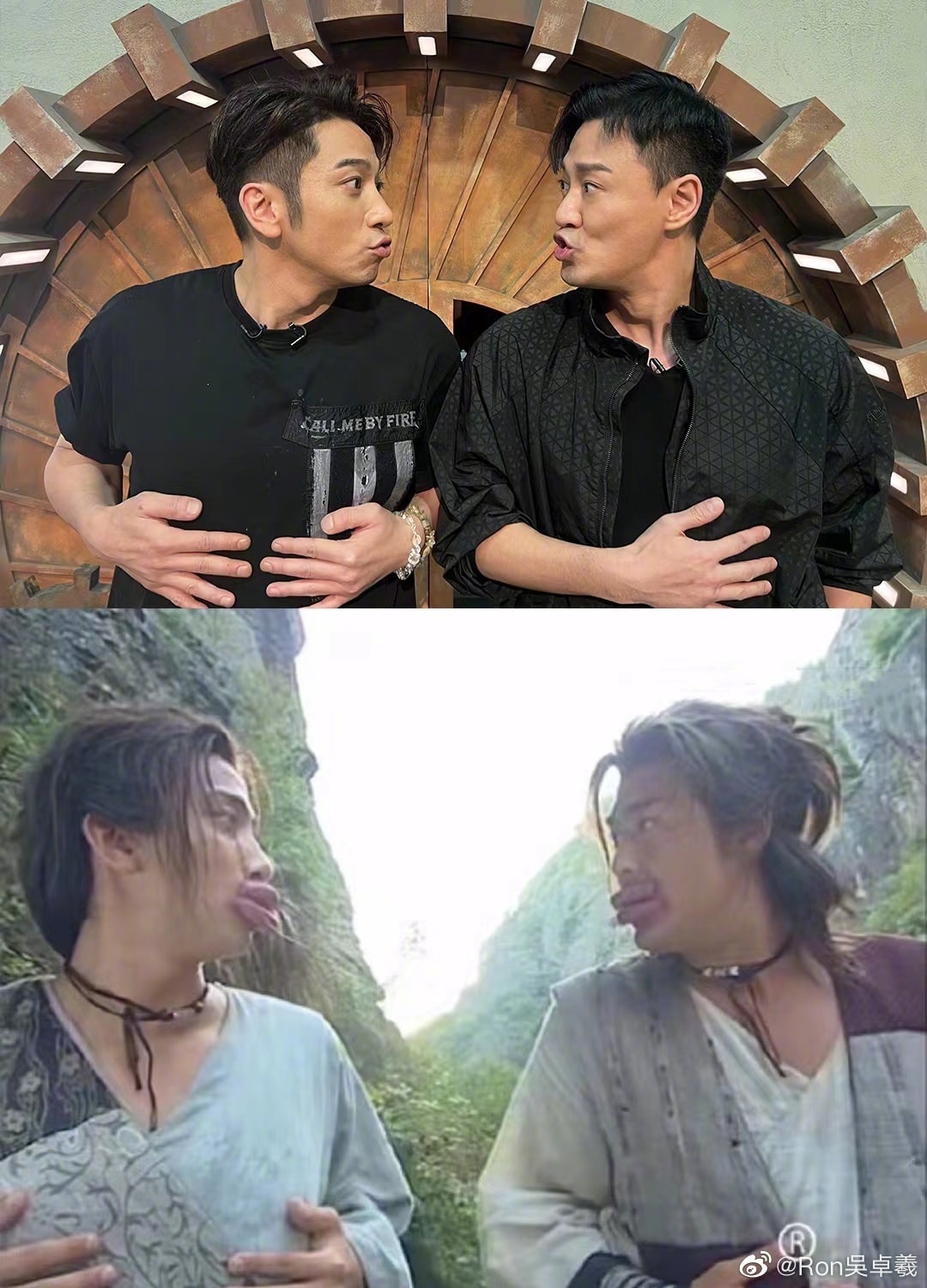 Lâm Phong Ngô Trác Hy ảnh 1 Lam Phong Ngo Trac Hy anh 1