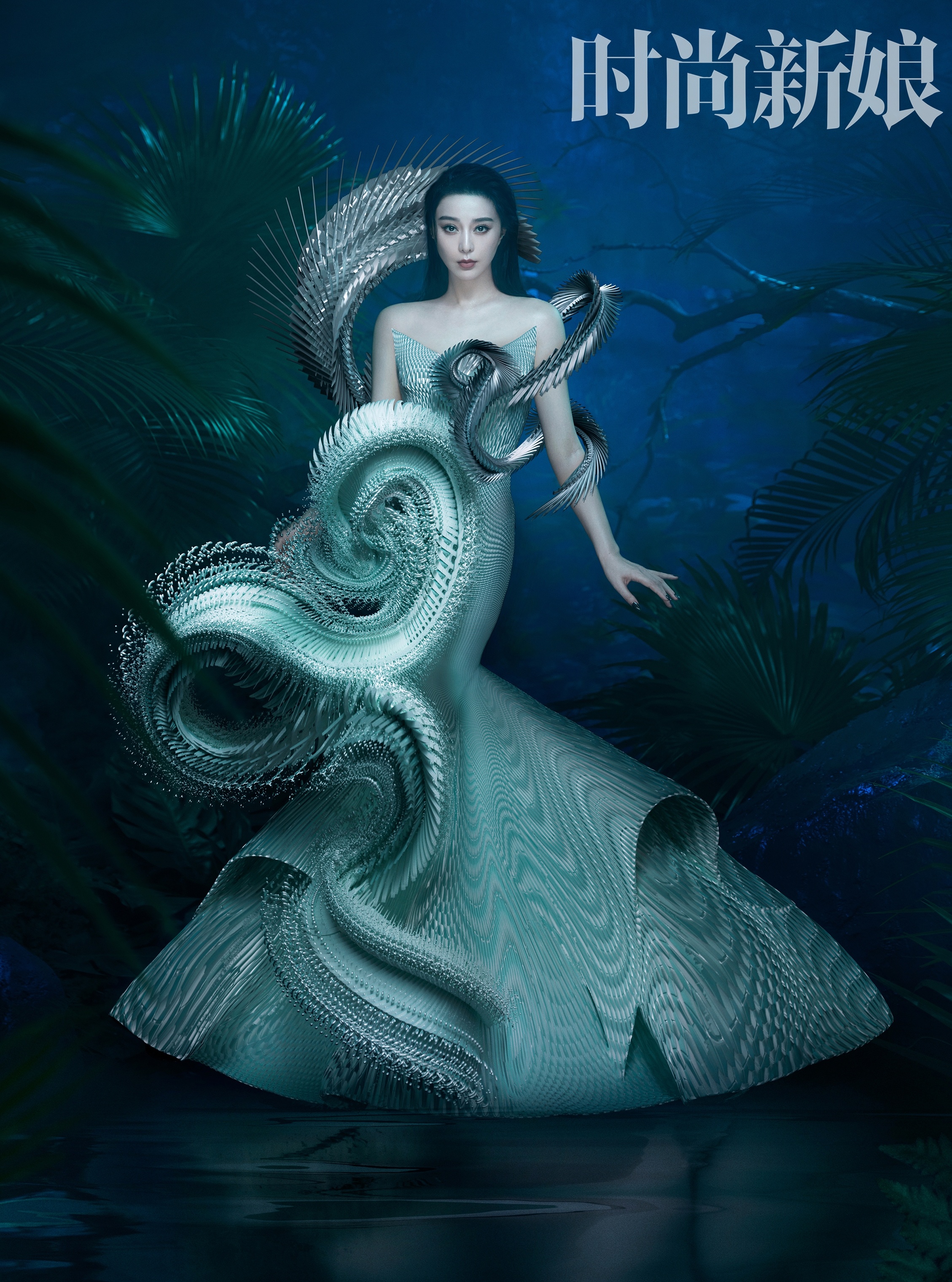 Pham Bang Bang anh 4