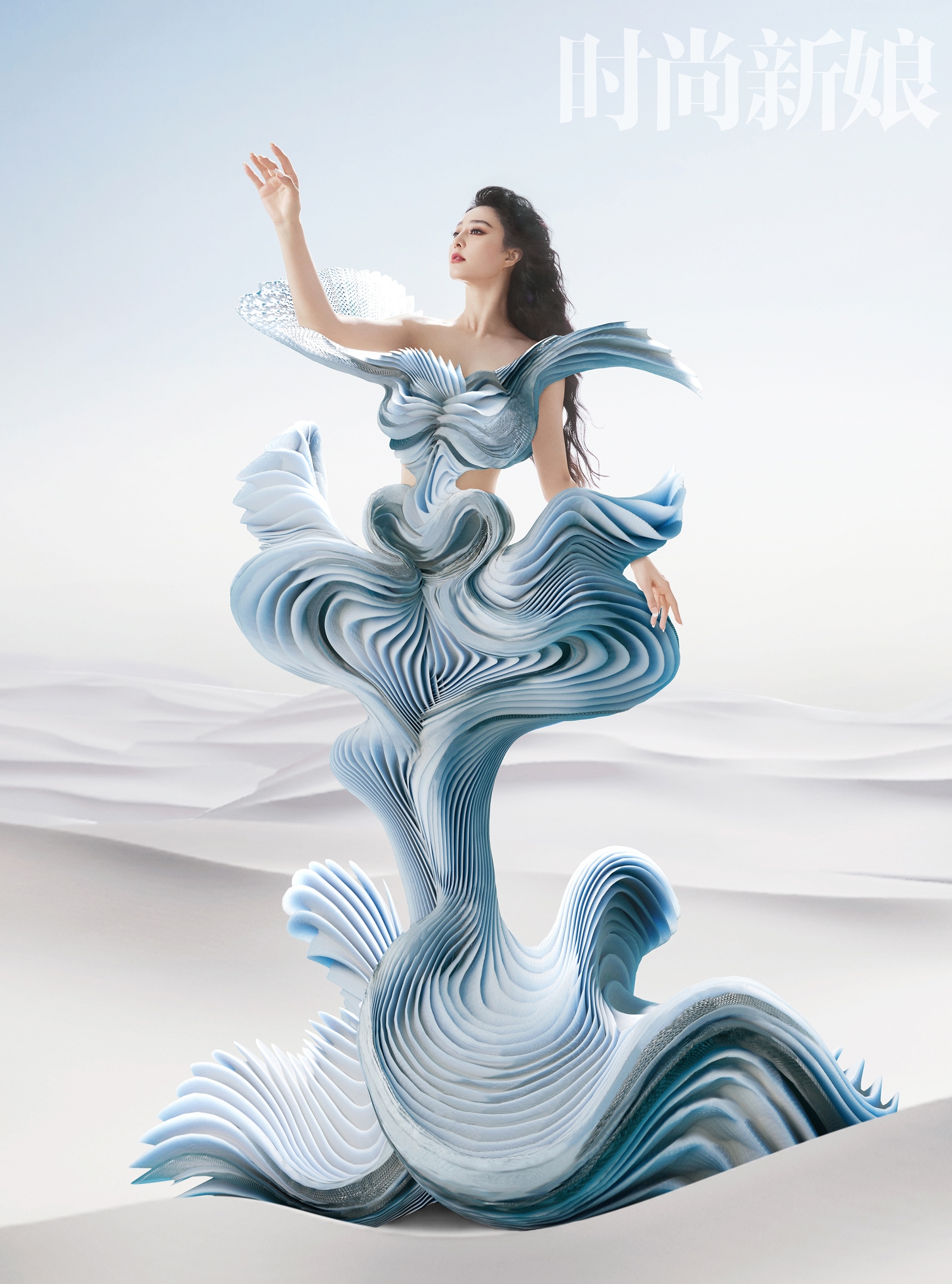 Pham Bang Bang anh 1