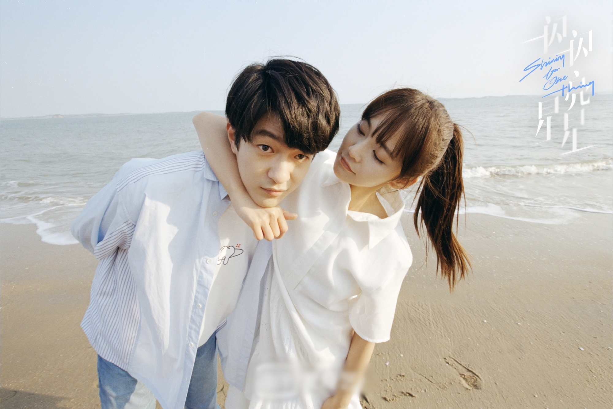 thuong lan quyet anh 12