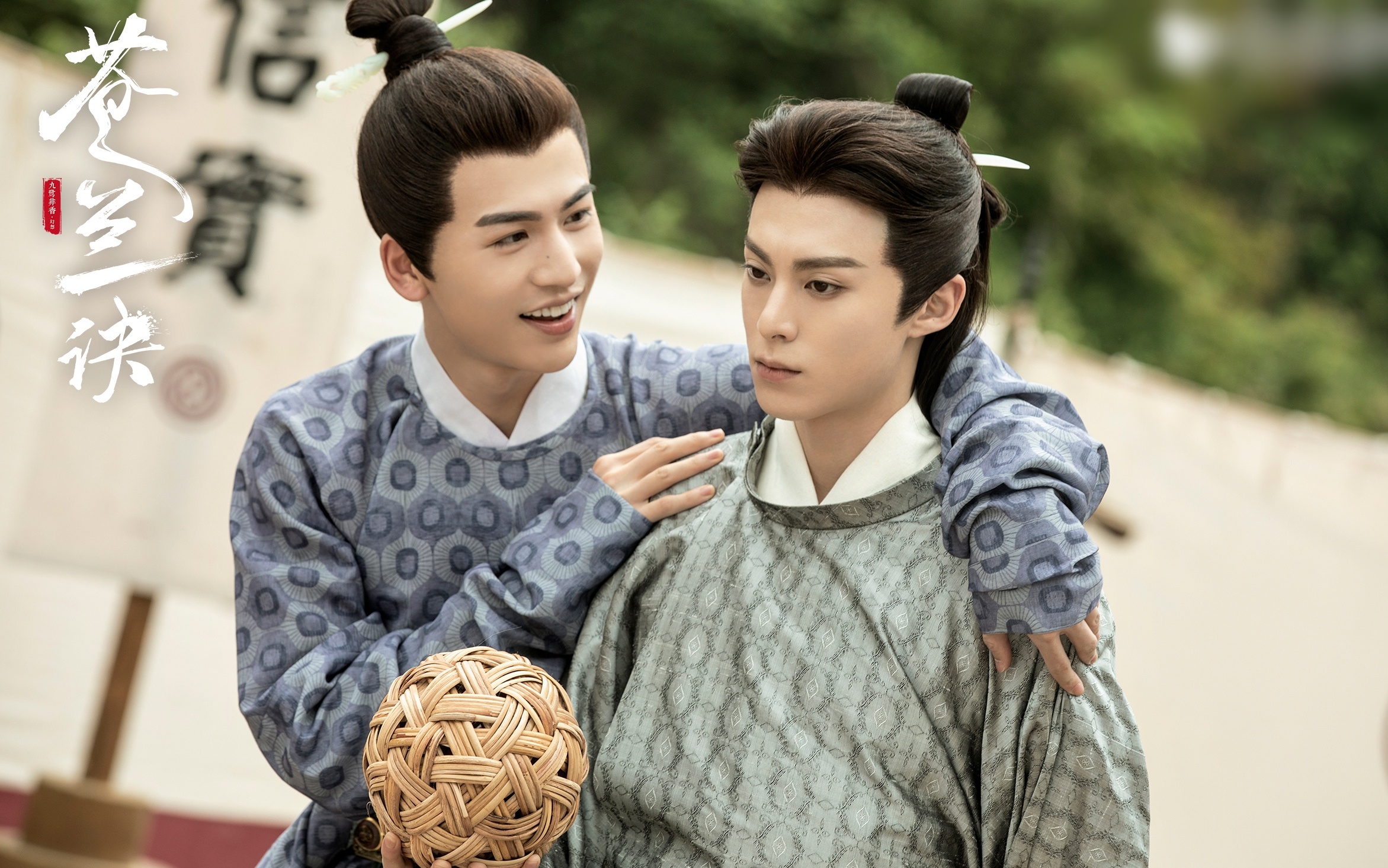 thuong lan quyet anh 2