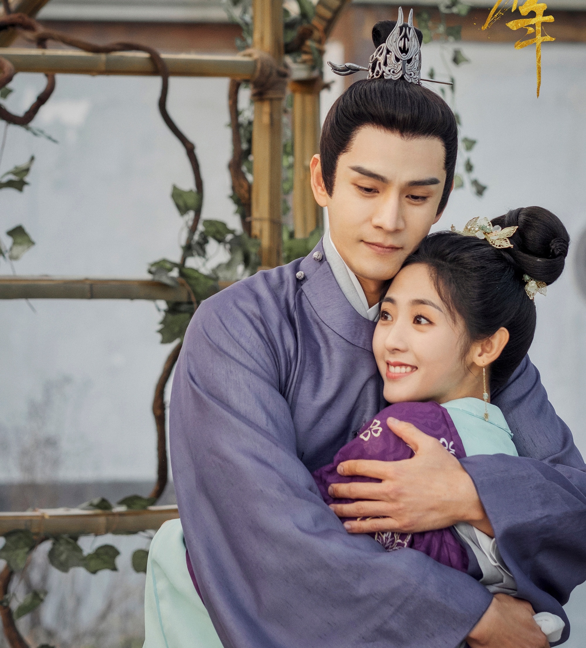 Hình Phi ảnh 2 Hinh Phi anh 2