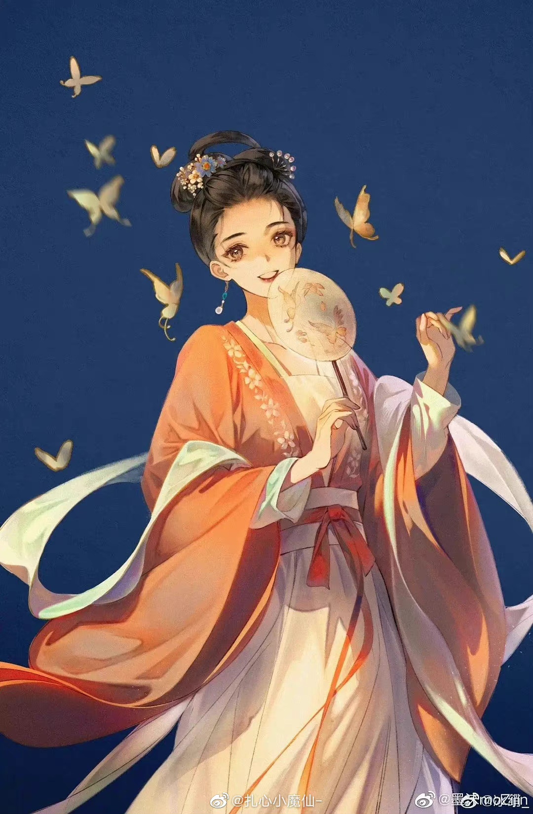 Au Duong Na Na anh 2