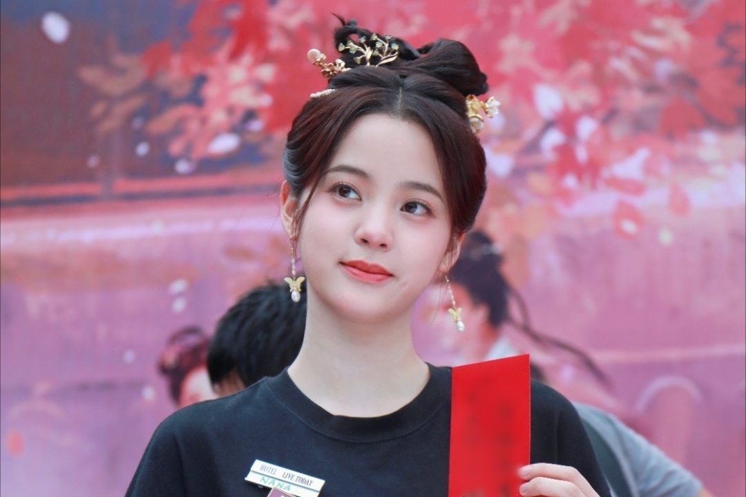 Phim cua Au Duong Na Na vua khai may da bi to dao nhai hinh anh