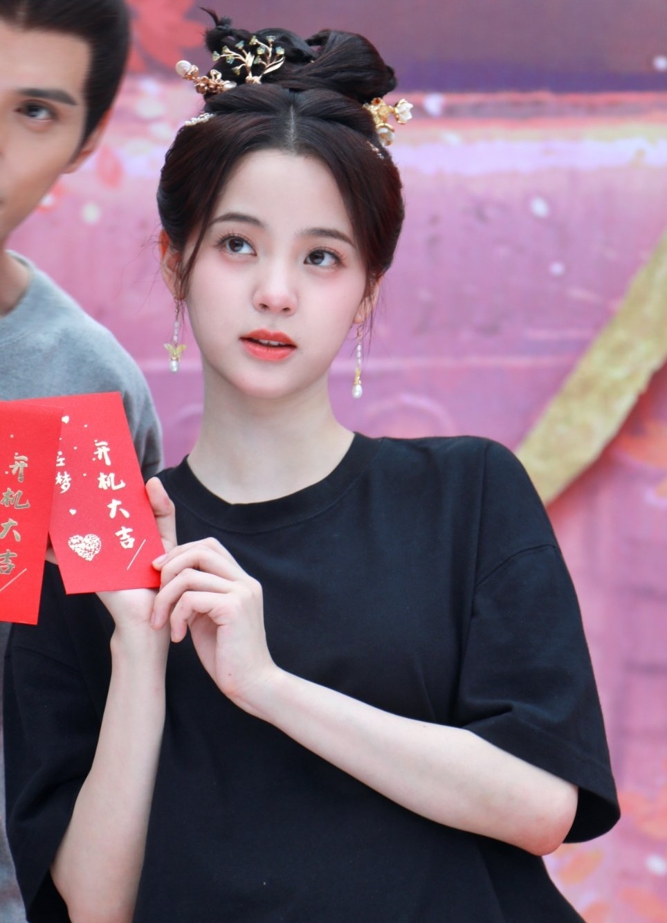 Au Duong Na Na anh 4