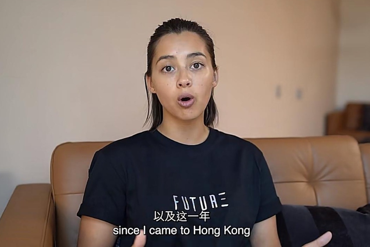 Hoa hau hong kong anh 1