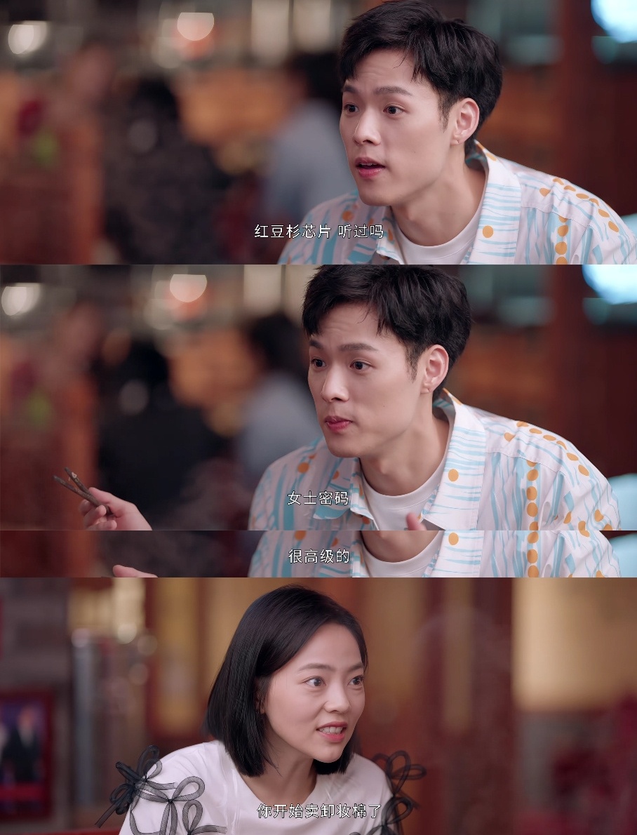 trương hàn ảnh 1 truong han anh 1