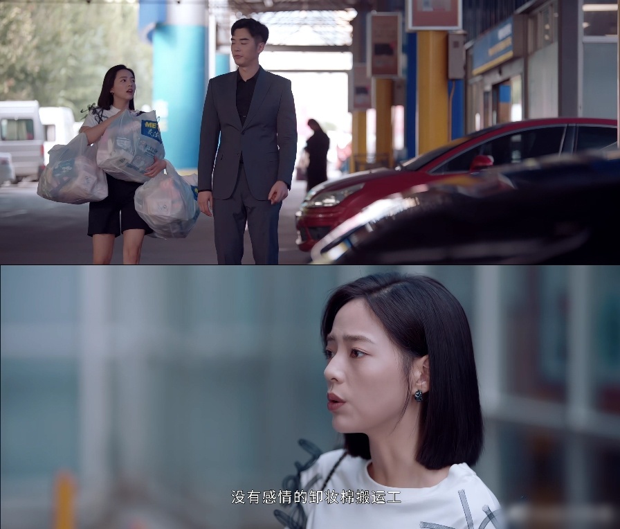 trương hàn ảnh 2 truong han anh 2