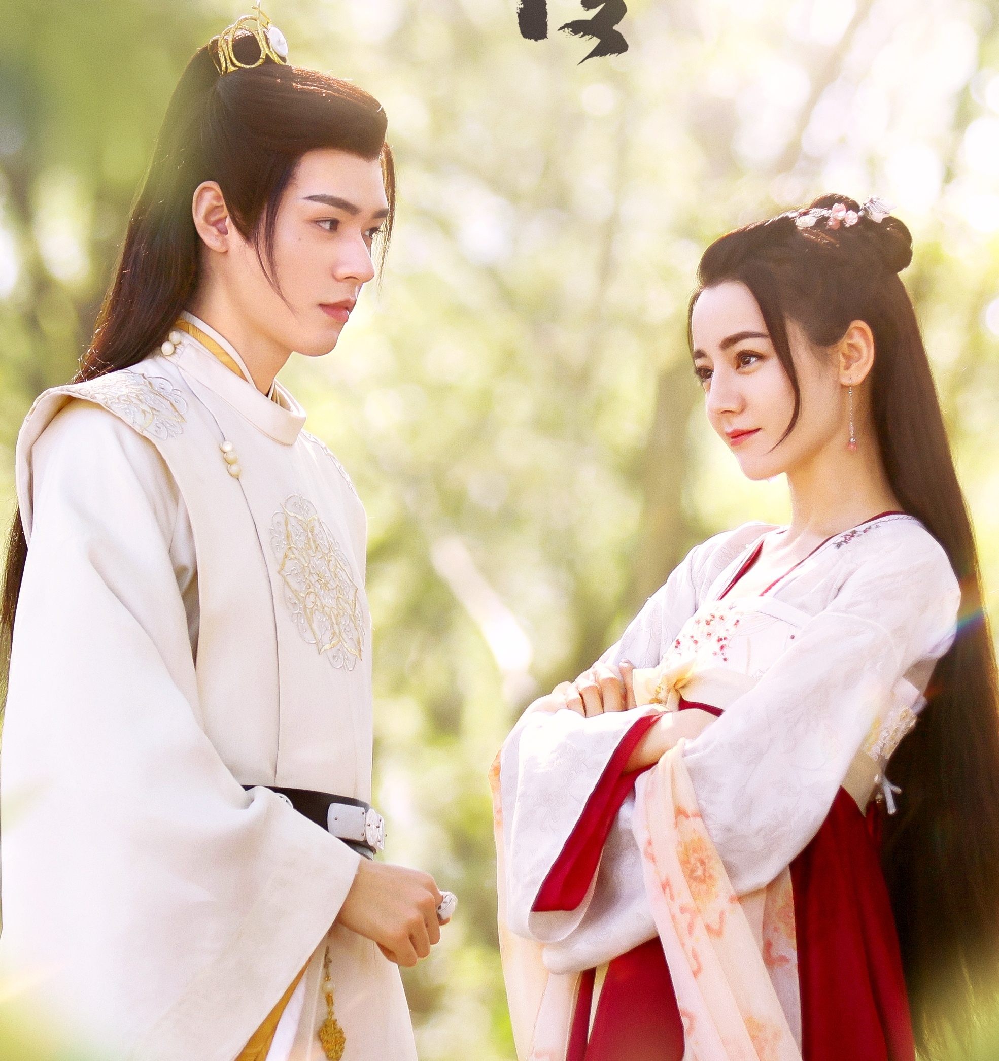 Dich Le Nhiet Ba anh 6