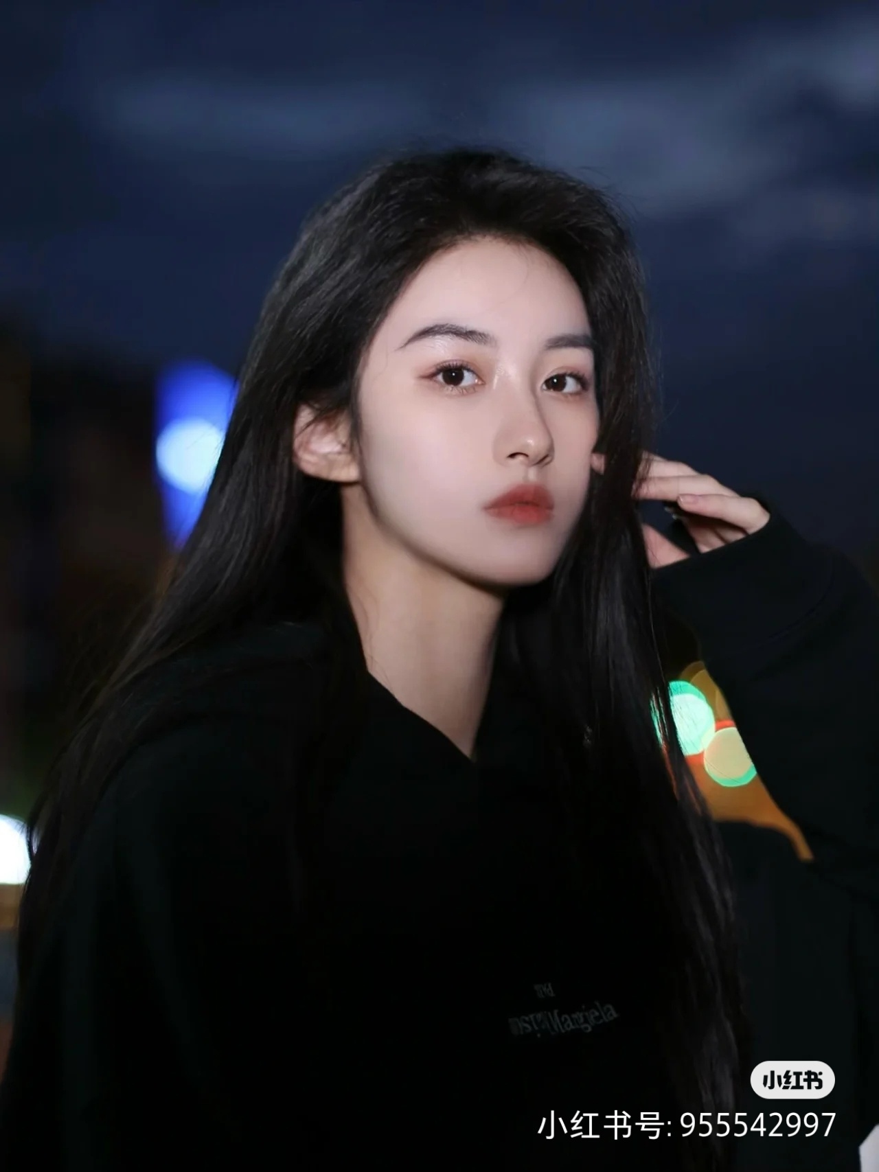 thần điêu đại hiệp ảnh 7 than dieu dai hiep anh 7