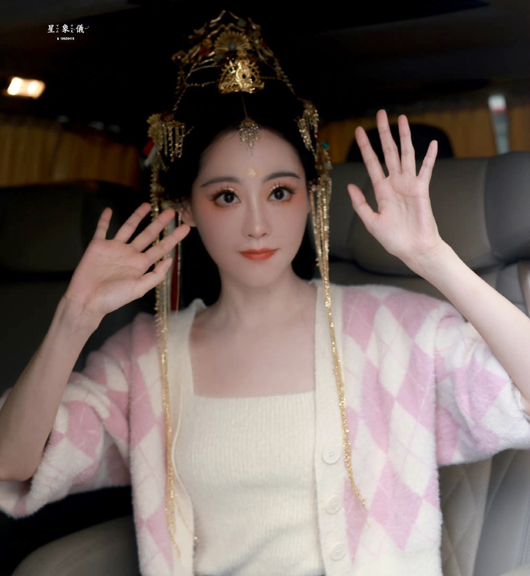 Dương Mịch ảnh 15 Duong Mich anh 15