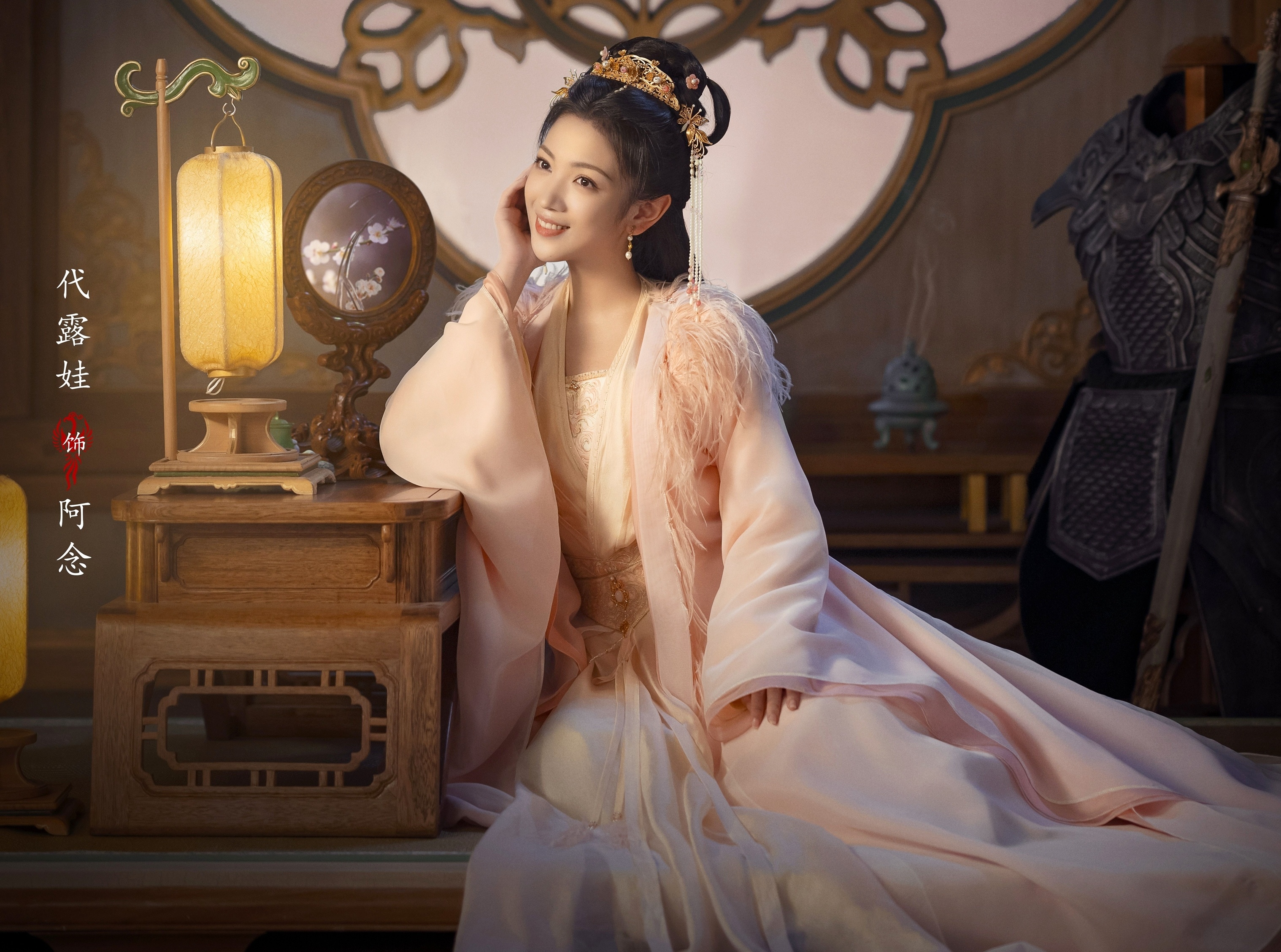 Trường tương tư ảnh 12 Truong tuong tu anh 12