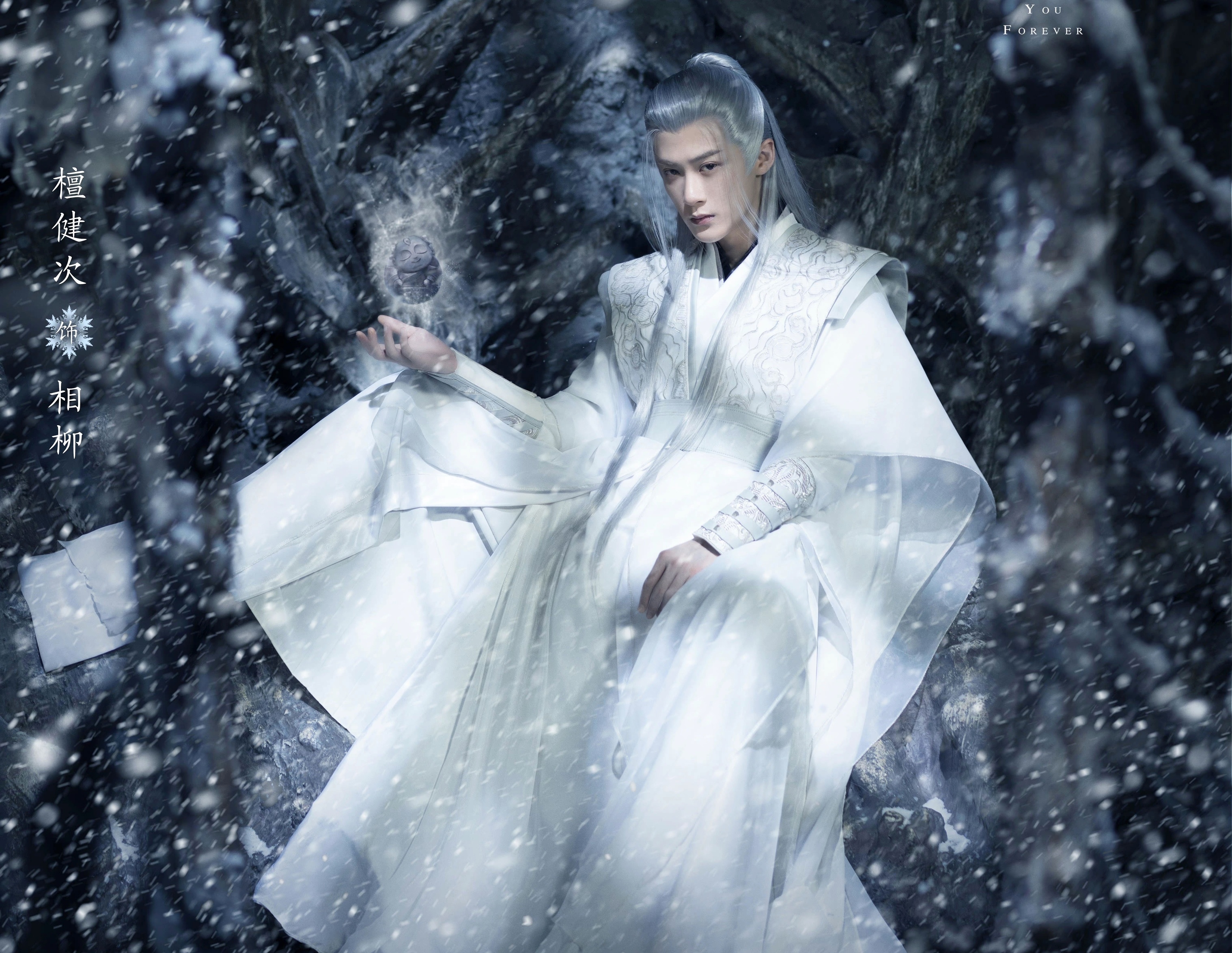 Truong tuong tu anh 9