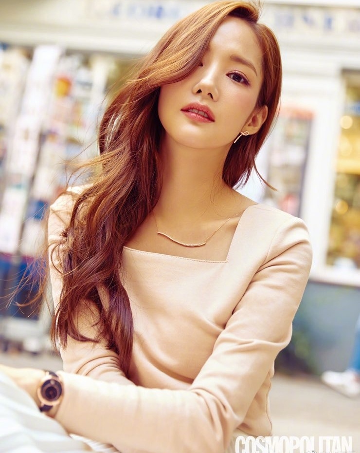 Park Min Young anh 10