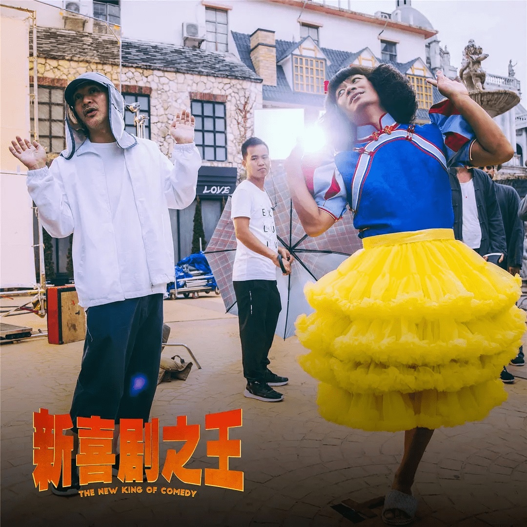 Châu Tinh Trì ảnh 2 Chau Tinh Tri anh 2