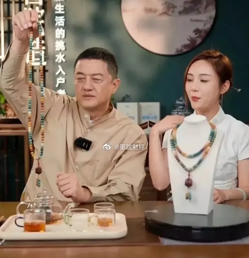 Lý Á Bằng ảnh 2 Ly A Bang anh 2