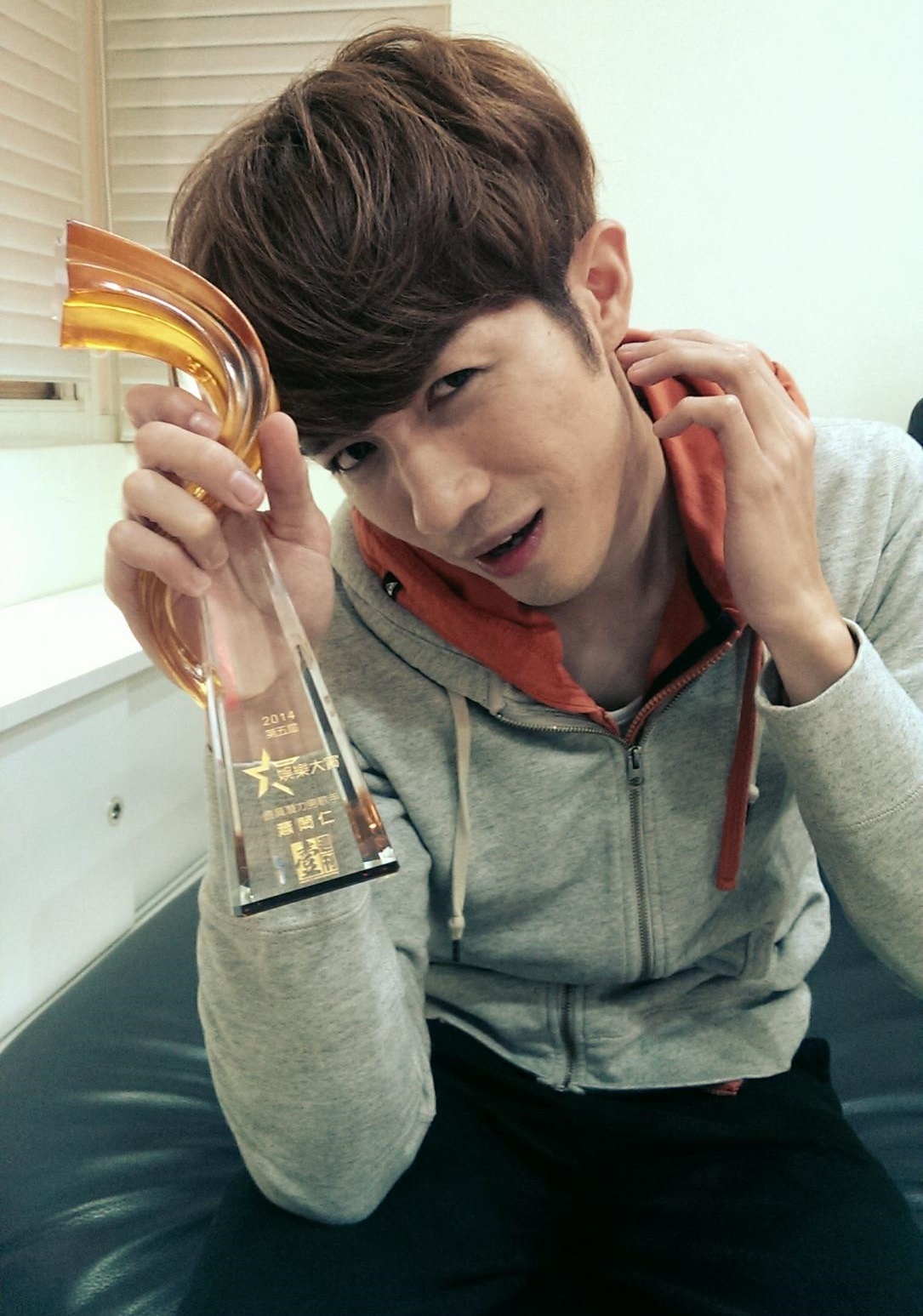 Tieu Hoanh Nhan anh 6